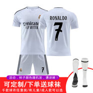 銳特斯丁 皇家馬德里球衣短袖主場(chǎng)客場(chǎng)隊服兒童足球服套裝男女定制球服 24-25皇馬主場(chǎng) 7號C羅 L碼175-180CM 70-80kg