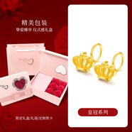 六桂福珠寶皇冠黃金耳釘足金999女王桂冠耳飾女款送女友生日禮物 皇冠耳釘1.15g+玫瑰禮盒