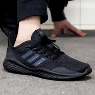 阿迪達斯 （adidas）官方男鞋2025秋季新款運動(dòng)鞋ALPHACOMFY輕便網(wǎng)面透氣跑步鞋 FZ1985黑色網(wǎng)面透氣 42.5
