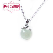 恒立佳S925純銀項(xiàng)鏈翡翠小蘋果玉吊墜簡(jiǎn)約玉墜子銀飾品女友閨蜜甜美禮物