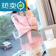 恒源祥兩用披肩圍巾韓版秋冬加厚中長(cháng)款梅花刺繡針織女羊毛絨斗篷披風(fēng) 粉色 均碼 80-185斤
