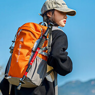 麓格立登山包夏戶外旅游輕便雙肩包男女運(yùn)動(dòng)徒步背包露營(yíng)大容量雙肩包 登山包升級(jí)款【橘色】