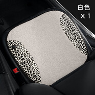 唯魅加熱坐墊5VUSB接口辦公家用汽車(chē)座椅小方冬季毛絨單片墊子多 USB豹紋白