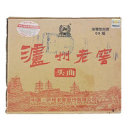 瀘州老窖四川名酒瀘州老窖頭曲09版2010年-2014年38度濃香型250ml500ml低度陳年老酒【先鑒后發(fā)】 2012年 500mL 6瓶 瀘州老窖頭曲38度