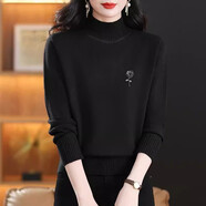 恒源祥半高領毛衣女短款打底衫寬松大碼中年媽媽秋冬羊毛衫洋氣內(nèi)搭上衣 黑色 5XL