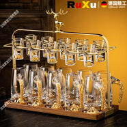 羅威奢品 ROWILUX德國品質(zhì)輕奢水晶玻璃白酒杯套裝家用中式一口小 水晶分酒器100ml*6+白酒杯10ml*6