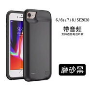 機番背夾充電寶適用于蘋(píng)果16超薄大容量一體充iPhone11電池小15Pro背甲式XR無(wú)線(xiàn)充8p專(zhuān)用6splus夾背手 蘋(píng)果6S/7/8/ES【磨砂黑4.7寸】店升級版【 20000mAh
