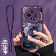 屹川 適用oppoa3/pro手機殼 OPPOA3活力版全包防摔網(wǎng)紅新款皮紋硅膠軟殼望舒金蓮女款 【暗紫色】紫蕊含香-贈保護膜+掛繩 oppoa3pro