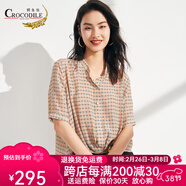 鱷魚恤春夏新款【100%桑蠶絲】格子雙縐真絲襯衫女休閑桑蠶絲襯衣女上衣 米駝格 M