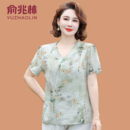 俞兆林中年媽媽夏裝洋氣T恤小衫新中式母親節衣服中老年女夏季短袖上衣 綠色 5XL (參考145-160斤)