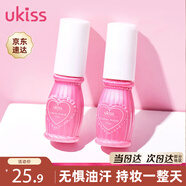 悠珂思（ukiss）眉毛雨衣6ml 定型液眉筆眉膏眉粉持久防水防汗不暈染 母親節(jié)禮物