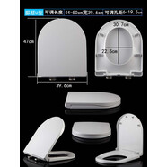 TOTO馬桶蓋通用緩降加厚廁板SW781 851 864CW760 761 762 166 162 U型40寬脲醛材質(zhì)CW166 162B匹配