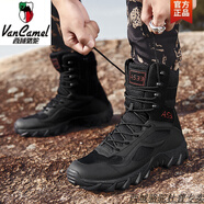 西域駱駝軍迷沙色作訓(xùn)511戰(zhàn)靴男透氣野外露營軍訓(xùn)沙漠徒步登山騎行機車鞋 6671黑色單鞋(帶拉鏈)-駱駝官方 40