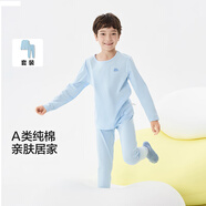 巴拉巴拉兒童秋衣秋褲套裝春秋男童內(nèi)衣親膚打底睡衣純棉舒適209925169101
