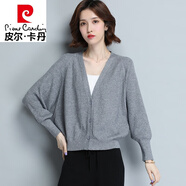皮爾卡丹（pierre cardin）春秋新款寬松大號(hào)針織衫女式開衫短款外搭蝙蝠袖毛衣外套紅色披肩 灰色 M 98-108斤
