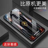 詩(shī)上適用OPPORENO10倍變焦版手機殼超跑賽車(chē)炫酷全包防摔硬殼時(shí)尚高端耐臟鋼化玻璃保護套軟邊精孔創(chuàng  )意 亮黑超跑_G7263 OPPORENO10倍變焦版(贈屏幕膜)
