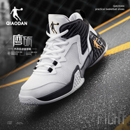喬丹QIAODAN男鞋磨礪籃球鞋春季新品高幫皮面減震耐磨球鞋 喬丹白/黑色(低幫網(wǎng)面) 43