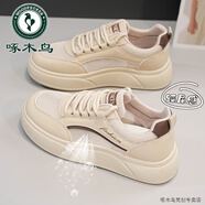 啄木鳥(niǎo)踩屎感透氣網(wǎng)面小白鞋女夏季薄款網(wǎng)鞋2025新款夏天配裙子的運動(dòng)鞋 卡其 39