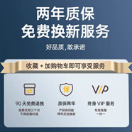 三星（SAMSUNG）原裝閃柯適用三星s24ultra手機殼磨砂保護套s23ultra外殼全包防摔硬殼+不頂膜s22u新款男女韓國Gal 【收藏+加購】享兩年質(zhì)保送全屏膜 三星Galaxy S25 Ultra