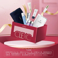 克萊氏（CLEXC）護膚套裝護膚禮盒補水面膜防曬修護肌膚潔面乳防曬霜面霜美容套盒 潔面/補水/清潔凈顏/面膜（8件套