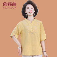 俞兆林母親節(jié)媽媽夏裝減齡繡花上衣中年女裝T恤中老年氣質(zhì)棉麻兩件套裝 黃色上衣 XL (參考90-105斤)
