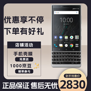 黑莓（BlackBerry）Key2移動(dòng)聯(lián)通電信全網(wǎng)通4G智能商務(wù)手機(jī)指紋識(shí)別安卓系統(tǒng) 國(guó)際版銀色（6G+64G）單卡