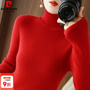 皮爾卡丹（pierre cardin）不起球配大衣的高領(lǐng)毛衣女秋冬新款修身加厚內搭羊毛衫針織打底衫 大紅色 S