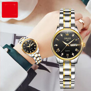 上海（SHANGHAI）新款機(jī)械表瑞士全自動(dòng)手表女防水夜光女士韓版時(shí)尚潮女表 百搭間女黑【防水夜光】