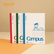 國譽(yù)（KOKUYO）Noritake設(shè)計(jì)師聯(lián)名無線裝訂本筆記本子 5mm方格 A6/80張 3本混色 WSG-NB2XA6802