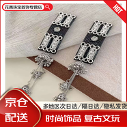ZNMW易夢(mèng)玲同款民族風(fēng)復(fù)古手工diy自制發(fā)飾發(fā)夾邊夾劉海夾蒙古族旅游 一對(duì)