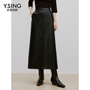 衣香麗影黑色皮裙女中長(cháng)款新款時(shí)尚洋氣高級感半身裙子 黑色 M