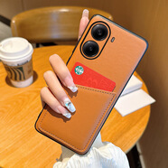 羽唐適用于小米Redmi Turbo4手機殼簡(jiǎn)約高級感棕金屬標斜挎Redmi卡包式背帶保護套24129RT7CC防摔硬殼 高級感棕-卡包單殼 小米Redmi Turbo4