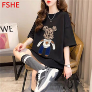 FSHE特加肥加大碼300斤短袖T恤女夏裝新款胖mm寬松遮肚半袖上衣20 黑色 3XL _(建議200-250斤)