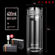 edish德國品質(zhì)雙層玻璃杯茶水分離泡茶杯大容量男女便攜過(guò)濾水杯禮盒裝 茶隔直杯 1只 400ml 1