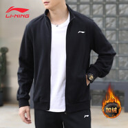 李寧（LI-NING）外套男春秋衛(wèi)衣運(yùn)動男開衫款寬松運(yùn)動針織上衣休閑男裝健身休閑服 基礎(chǔ)黑（立領(lǐng)-春秋薄絨款） L