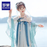 羅蒙女童漢服新中式夏季款兒童明制中國(guó)風(fēng)連衣裙演出服 藍(lán)白襦裙 140