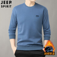 JEEP SPIRIT純棉衛(wèi)衣男2023年秋冬季新款圓領寬松上衣百搭加絨加厚長袖打底衫 A308霧藍（加絨款） 4XL (建議165-180斤)