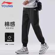 李寧兒童褲子春秋季寬松休閑男童直筒褲棉質(zhì)親膚青少年秋冬運(yùn)動(dòng)褲 黑色-收口褲【春秋款】 170 cm