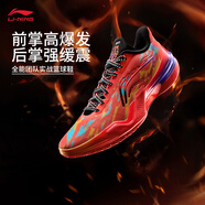 李寧（LI-NING）利刃5 | 男鞋夏季透氣網(wǎng)面一體織籃球專(zhuān)業(yè)比賽鞋ABAU101 海青藍/熒光焰紅-6 42