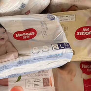 好奇奢透呼吸嬰童尿不濕 嬰兒尿褲 寶寶干爽透氣舒適尿片【微瑕品】 奢透紙尿褲M(mǎn)50