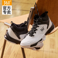 361°男鞋籃球鞋秋季新款減震耐磨運(yùn)動(dòng)鞋男輕便百搭學(xué)生實(shí)戰(zhàn)球鞋休閑鞋 361度白/曜石黑 43
