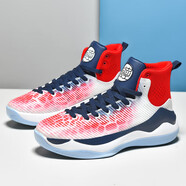 李寧龘膜好馭帥11代籃球鞋男款火龍果實戰(zhàn)球鞋學生兒童女皮面防水運 火龍果李寧（LI-NING） 43