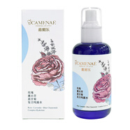 嘉媚樂(lè)復(fù)合純露玫瑰薰衣草補(bǔ)水保濕清爽濕敷水爽膚水水油平衡噴霧母親情人節(jié)520送男女朋友禮物實(shí)用老婆媽媽長(zhǎng)輩 120ml (噴霧瓶)
