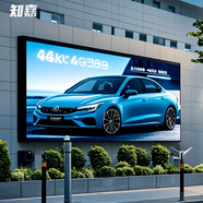 知嘉 戶外全彩led顯示屏高清無(wú)縫拼接小間距室內(nèi)會(huì)議室led屏幕顯示屏酒吧租賃led電子屏防水p3廣告大屏幕定制
