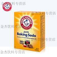 美國(guó)小蘇打食用粉進(jìn)口家用烘焙洗水果清潔去污調(diào)味料品 453g克1盒 453g克1盒