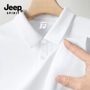 JEEP SPIRIT吉普短袖T恤男夏季新款冰絲polo彈力保羅衫翻領(lǐng)商務(wù)休閑上衣定制l 白色 L