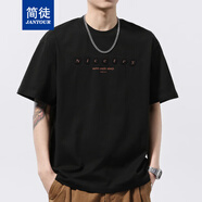 簡(jiǎn)徒（JANTOUR）重磅復(fù)古英文字母刺繡純棉短袖T恤男士圓領(lǐng)高密印花t恤寬松上衣 黑色 M