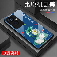 越厷適用OPPOA2手機殼防摔全包邊鋼化玻璃外殼超薄硬殼硅膠軟框國潮風荷花男女新款OPPOA1s保護套5G花 荷花-天空藍-G6374 OPPOA2【贈屏幕膜】