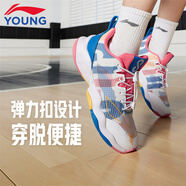 李寧童鞋兒童籃球鞋男大童籃球系列透氣減震回彈透氣運動(dòng)籃球鞋 標準白/新法國藍46-21 38