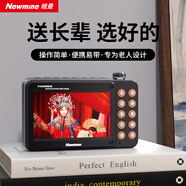 紐曼BT528視頻機(jī)老人唱戲機(jī)實(shí)用移動(dòng)便攜式看戲聽(tīng)?wèi)驈V場(chǎng)舞藍(lán)牙音響帶顯示屏音樂(lè)播放器